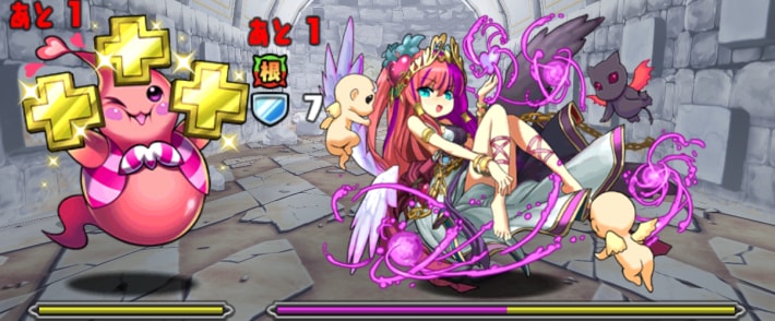 ダブプラリット