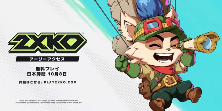 2XKO
