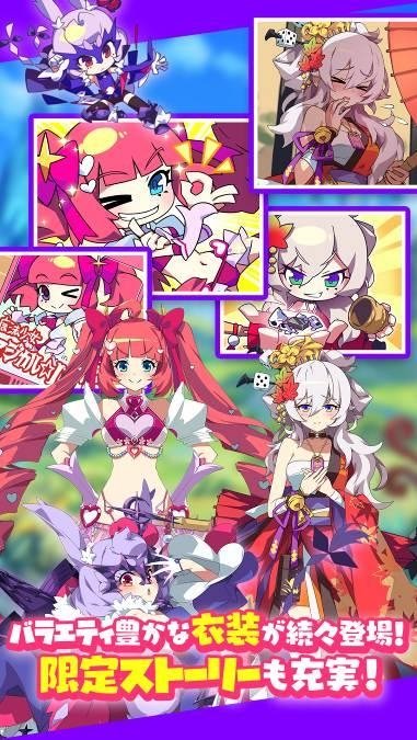 ゲーム紹介画像6