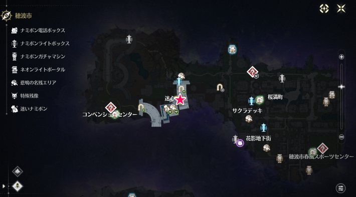 ニンジャカビバラ、今日も無敵