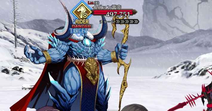 第2部第1章アナスタシアの画像