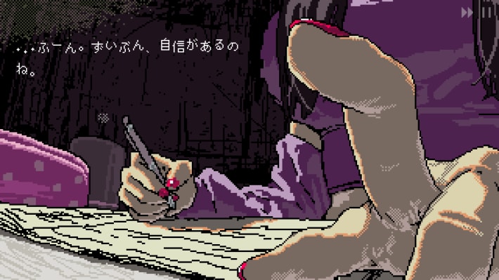 SAEKO: Giantess Dating Sim