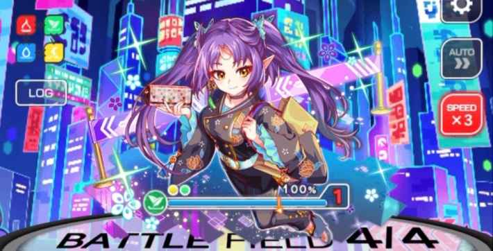 オニマルクニツナ