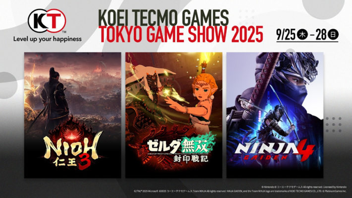 コーエーテクモゲームス「東京ゲームショウ2025」「コーエーテクモLIVE