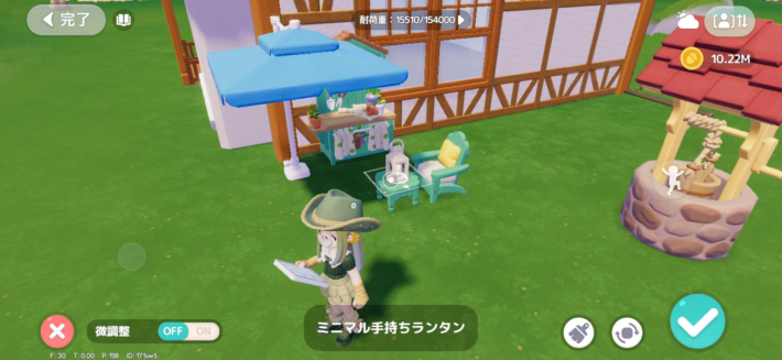 『ハートピアスローライフ』のゲーム概要や公式発表の情報まとめ！自由気ままなスローライフが送れる生活シミュレーション！の画像