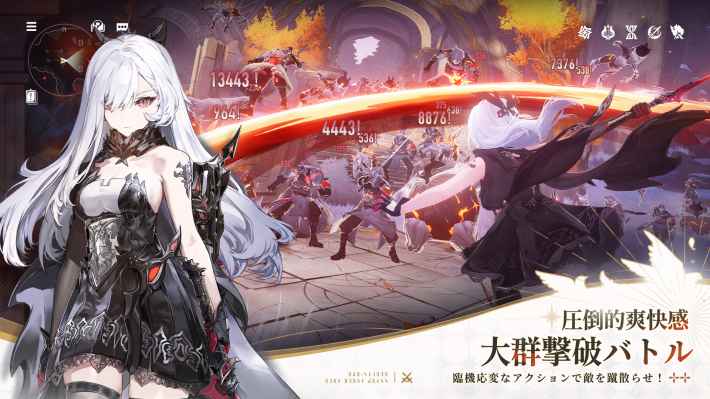 『デュエットナイトアビス』配信開始！快適性を徹底的に追求したオープンワールドRPGを遊び尽くせ！の画像