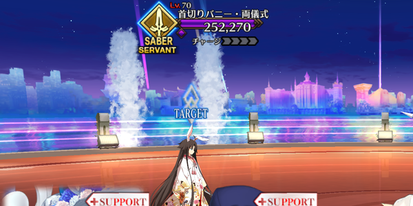 敵構成