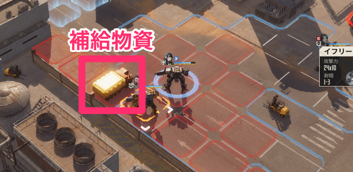 序盤の効率的な進め方の画像