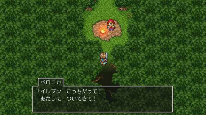 ドラクエ11Sの妖精が見えるベロニカ