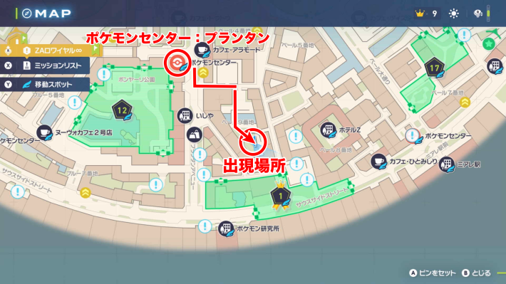 ポケモンZAのイーブイの場所のマップ