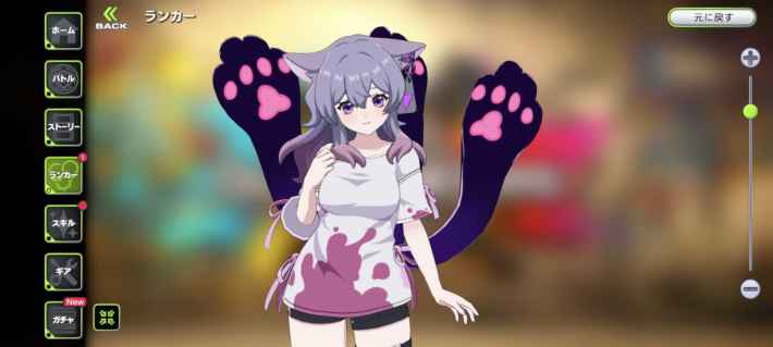 『OUTRANKERS（アウトランカーズ）』のゲーム概要や公式発表の情報まとめ！3チームに分かれて白熱の奪い合いアクションバトル！の画像