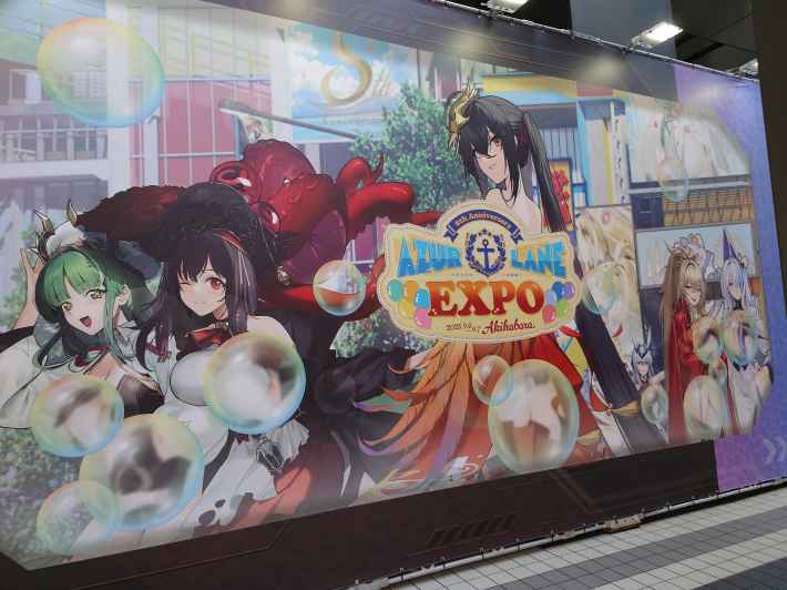 イベントKV