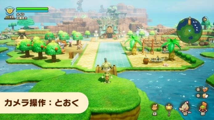 通常のカメラ操作での視点