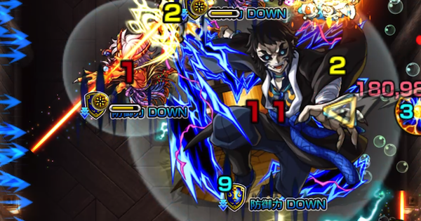 センサーにふれてから味方の友情を発動