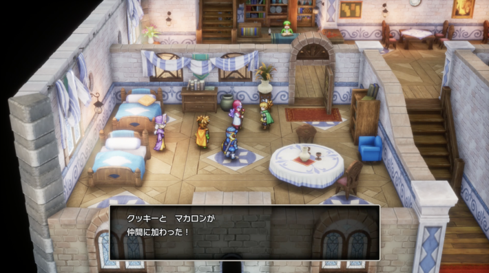 ドラクエ2リメイクのサマルトリアの王女加入