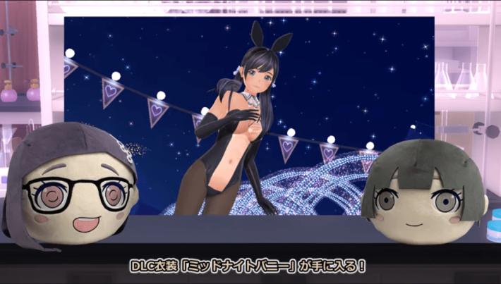 スクリーンショット 2025-08-14 142006