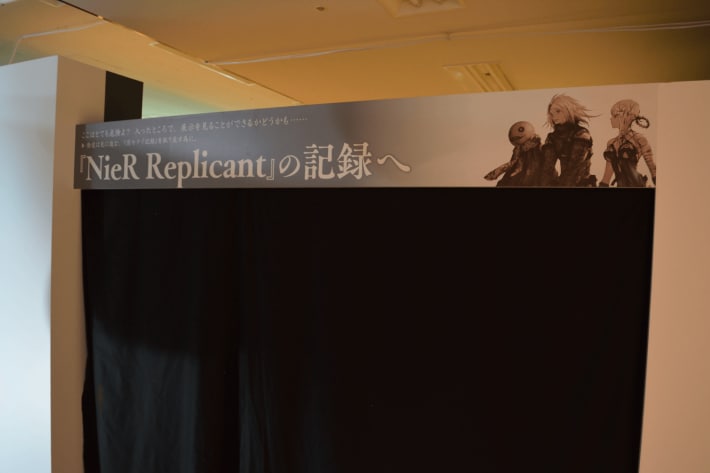 【ネタバレ注意】『NieR』シリーズ15周年！歴史が詰まったファン必見の展覧会をレポートの画像