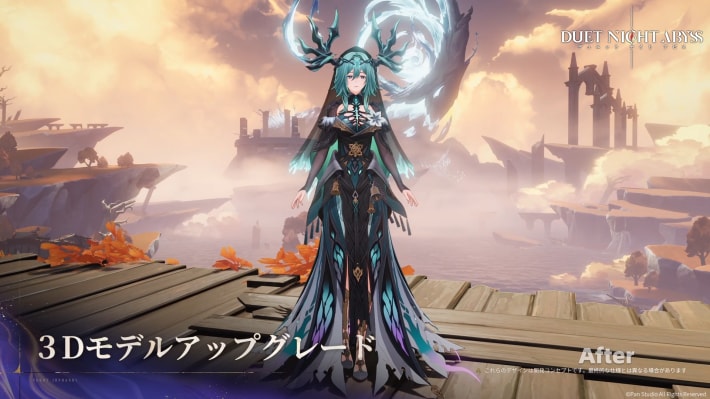 『デュエットナイトアビス』のゲーム概要や公式発表の情報まとめ！全キャラクター・武器無料！ストレスフリーで遊びまくれる爽快バトルRPG！の画像