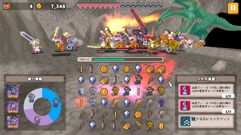 Merge Match March ゲームプレイ画面1