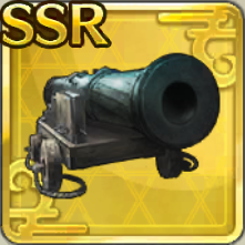 カルバリン砲アイコン