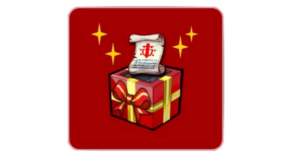 クエストクリアでBOXを入手できる