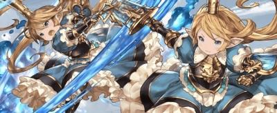 シャルロッテ