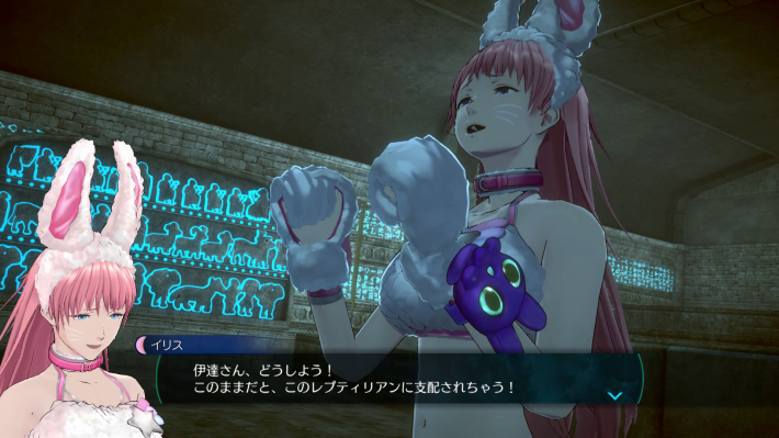 『伊達鍵は眠らない - From AI：ソムニウムファイル』を先行プレイ。 UFOから始まるミステリー、そして『極限脱出』が融合した新パートの謎解き体験がたまらない！の画像