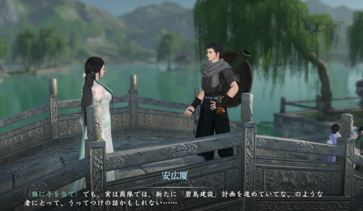 【連載企画】『逆水寒』先行プレイレポート第5弾！荘園で理想のマイハウスでスローライフを！の画像