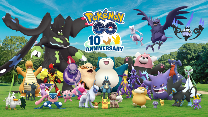 ポケモンGO】What's Your Favorite?の使い方とリサーチ報酬 - ゲームウィズ