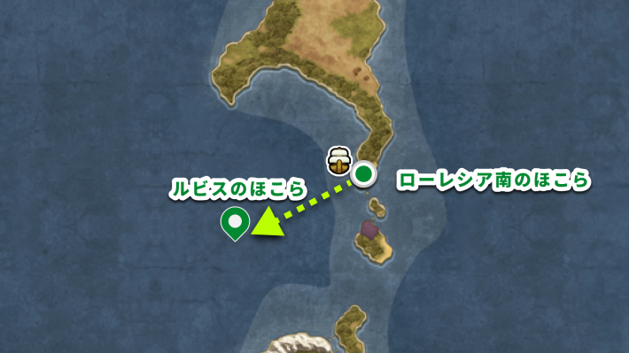 ドラクエ2リメイクのルビスのほこらの行き方と場所