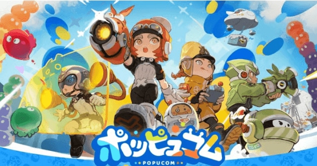 記事TOPアイキャッチ