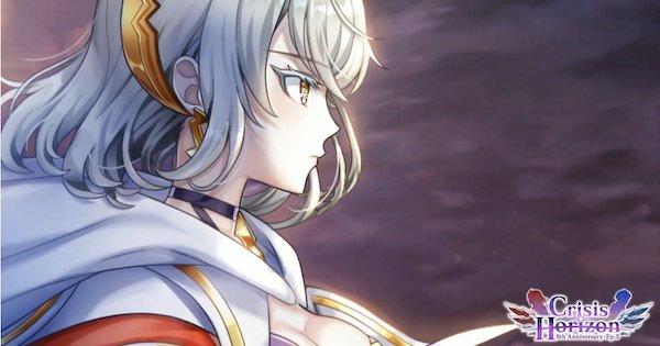 白猫 イズネの評価とおすすめ武器 ゲームウィズ
