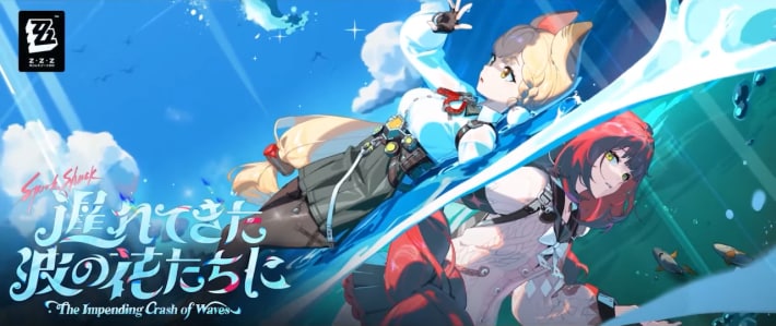 ver2.1横長バナー