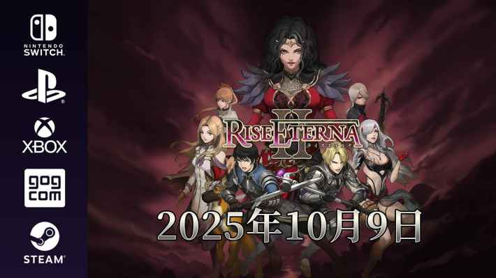 Rise Eterna 2