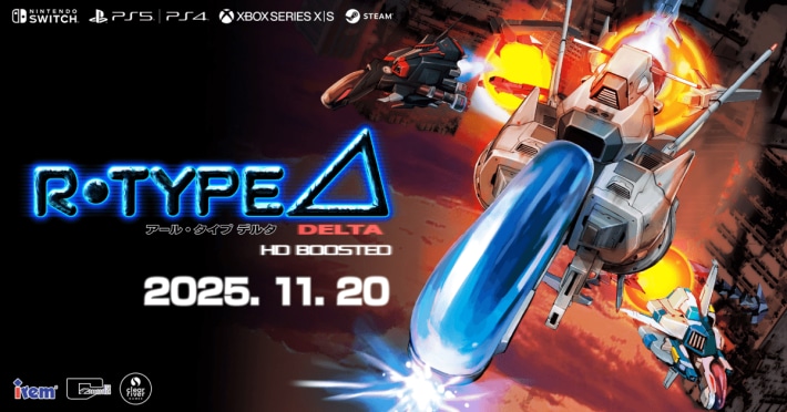 R-Type Delta: HD Boosted