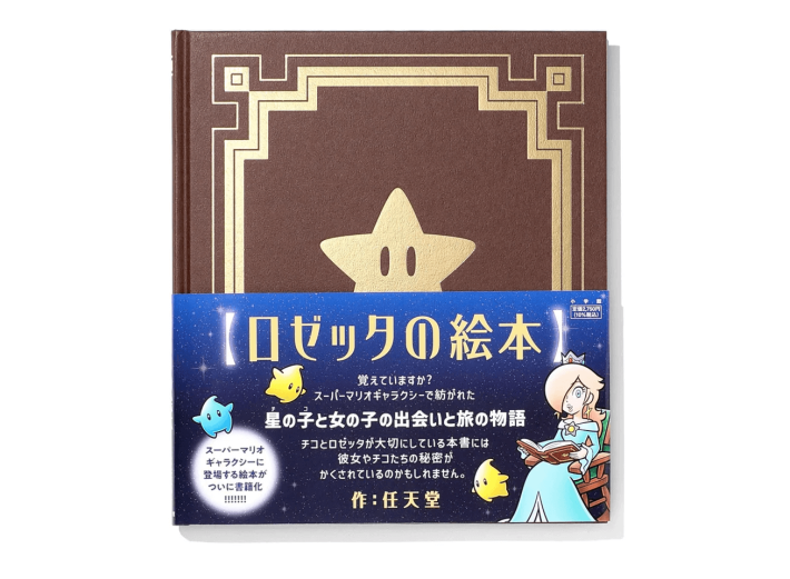 キャプション１