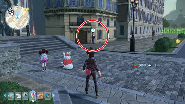 ポケモンZAの硬派を貫くはがねタイプの現地