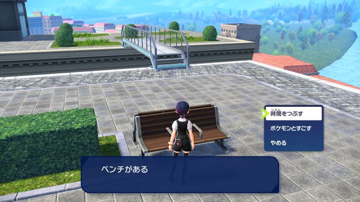 ポケモンZAのベンチ