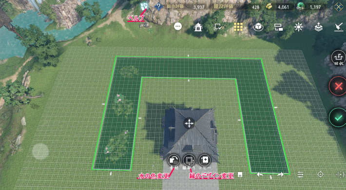 【連載企画】『逆水寒』先行プレイレポート第5弾！荘園で理想のマイハウスでスローライフを！の画像