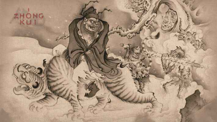 黒神話：悟空