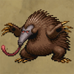 ドラクエ2リメイクのおおありくい