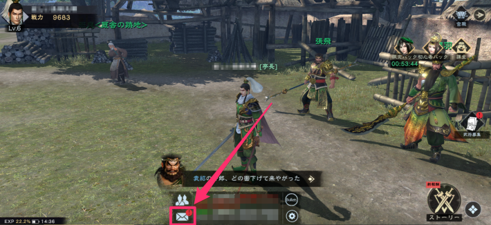 シリアルコード一覧と入力方法｜最新版の画像