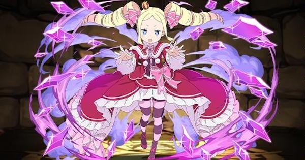 パズドラ】ベアトリスの評価！アシストと潜在覚醒おすすめ - ゲームウィズ
