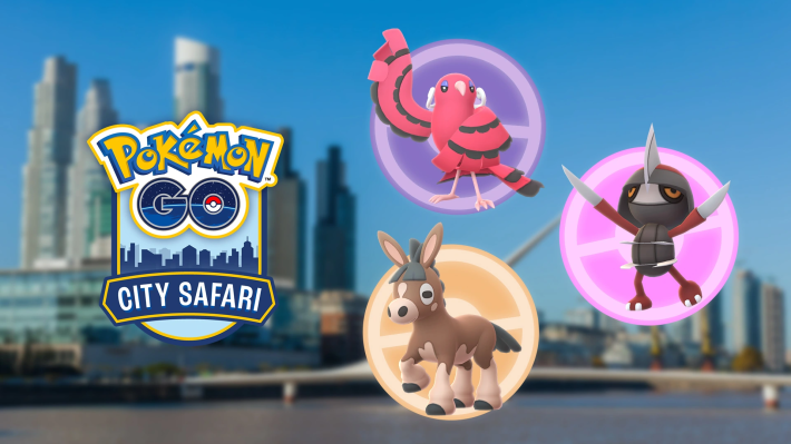 ブエノスアイレスシティサファリ