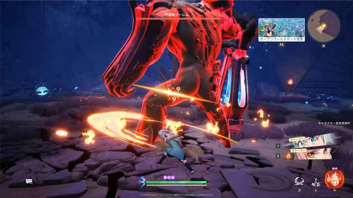 全キャラが3つの武器種を固有モーション＆専用スキルで使える驚き。オープンワールドRPG『七つの大罪：Origin』を先行プレイしてきたの画像