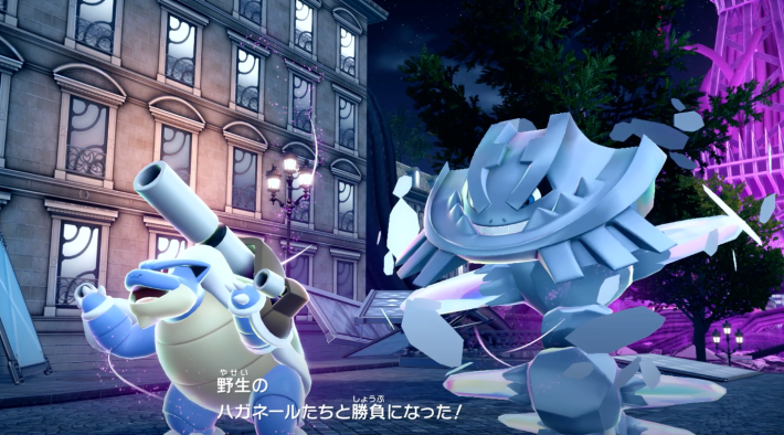ポケモンZAの野生のポケモン