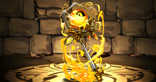 輝眼杖・ワンドゥーム