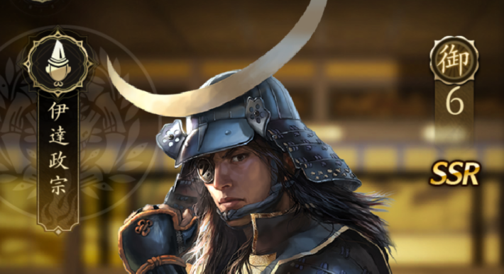 最強武将ランキングの画像