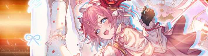 グラブルの水チチリ奥義