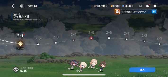 『スターセイヴァー』CBTプレイレポート！とことん遊べる育成モードがすごすぎてもはや“泣けるレベル”の画像